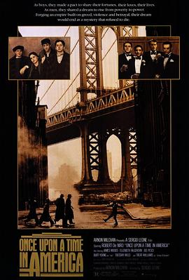 51吃瓜黑料《美国往事 Once Upon a Time in America》免费在线观看