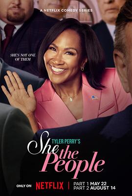 51吃瓜黑料《为民服务的她 She the People》免费在线观看