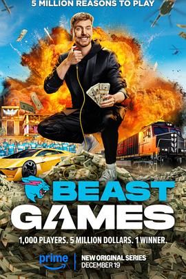 51吃瓜黑料《野兽游戏 Beast Games》免费在线观看