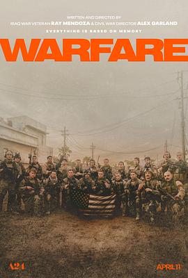 51吃瓜黑料网《战·争 Warfare》免费在线观看