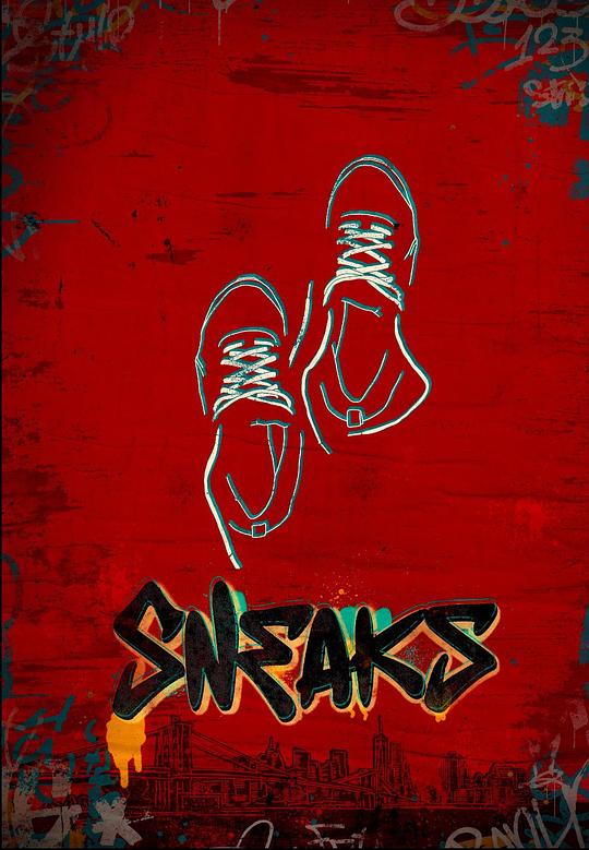 51吃瓜黑料《好鞋成双 Sneaks》免费在线观看