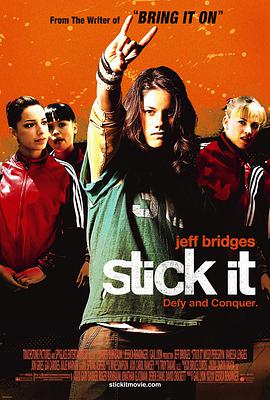 51吃瓜黑料《站稳了 Stick It》免费在线观看