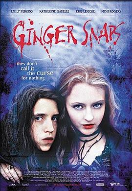 51吃瓜黑料《变种女狼 Ginger Snaps》免费在线观看