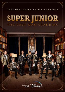 51吃瓜黑料曝料《Super Junior The Last Man Standing》免费在线观看