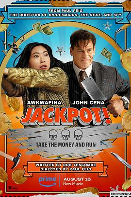 51吃瓜黑料《死亡大乐透 Jackpot!》免费在线观看