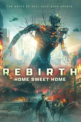 51吃瓜黑料曝料《甜蜜之家：重生 Home Sweet Home Rebirth》免费在线观看