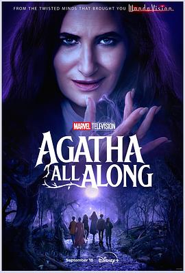 51吃瓜黑料网《女巫阿加莎 Agatha All Along》免费在线观看
