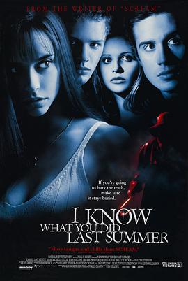 51吃瓜黑料《我知道你去年夏天干了什么 I Know What You Did Last Summer》免费在线观看