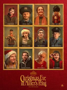 51吃瓜黑料网《米勒角的圣诞夜 Christmas Eve In Miller’s Point》免费在线观看