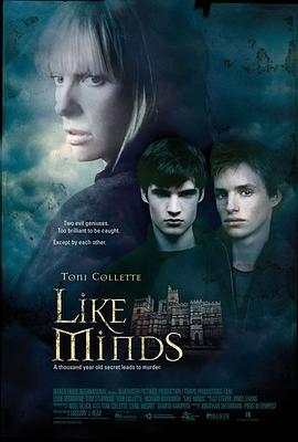51吃瓜黑料曝料《心智相投 Like Minds》免费在线观看
