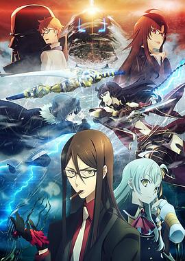 51吃瓜黑料《君主·埃尔梅罗二世事件簿 魔眼收集列车 Grace note》免费在线观看