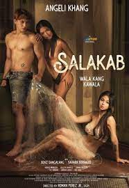 51吃瓜黑料网《萨拉卡布 Salakab》免费在线观看