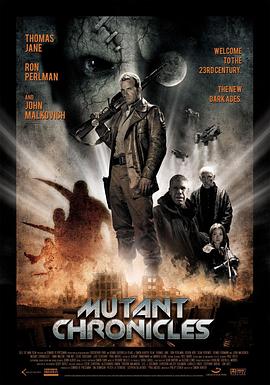 51吃瓜黑料曝料《变异编年史 Mutant Chronicles》免费在线观看