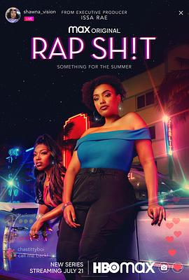 51吃瓜黑料《说唱女团 第一季 Rap Sh!t Season 1》免费在线观看