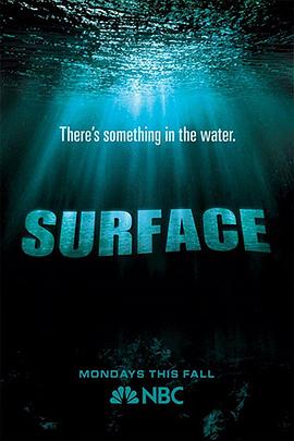 51吃瓜黑料曝料《水下之秘 Surface》免费在线观看