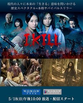 51吃瓜黑料网《杀即生》免费在线观看