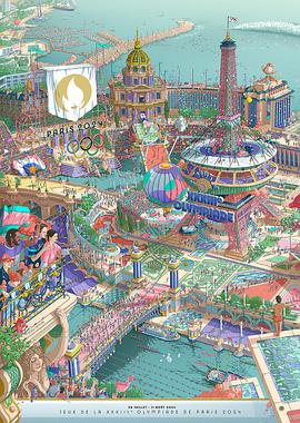 51吃瓜黑料《2024年第33届巴黎奥运会开幕式》免费在线观看