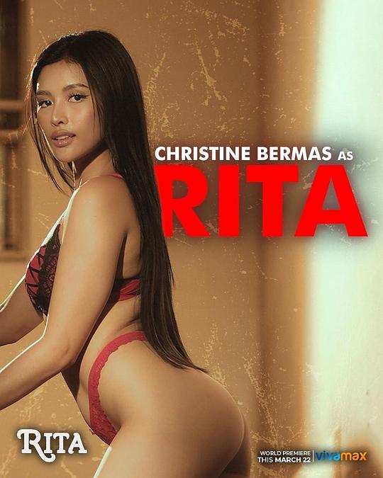 51吃瓜黑料曝料《丽塔 Rita》免费在线观看